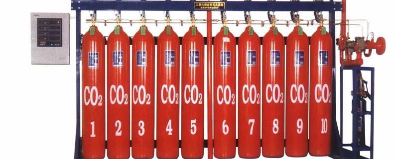 1456919043 hethongchuachay co2